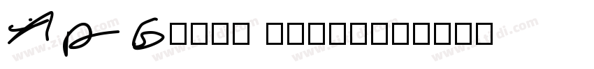 Om Botak Regular字体转换
